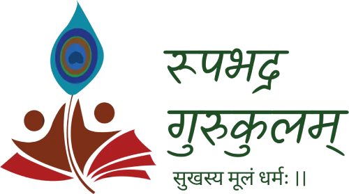 rupbhadra-gurukulam-logo